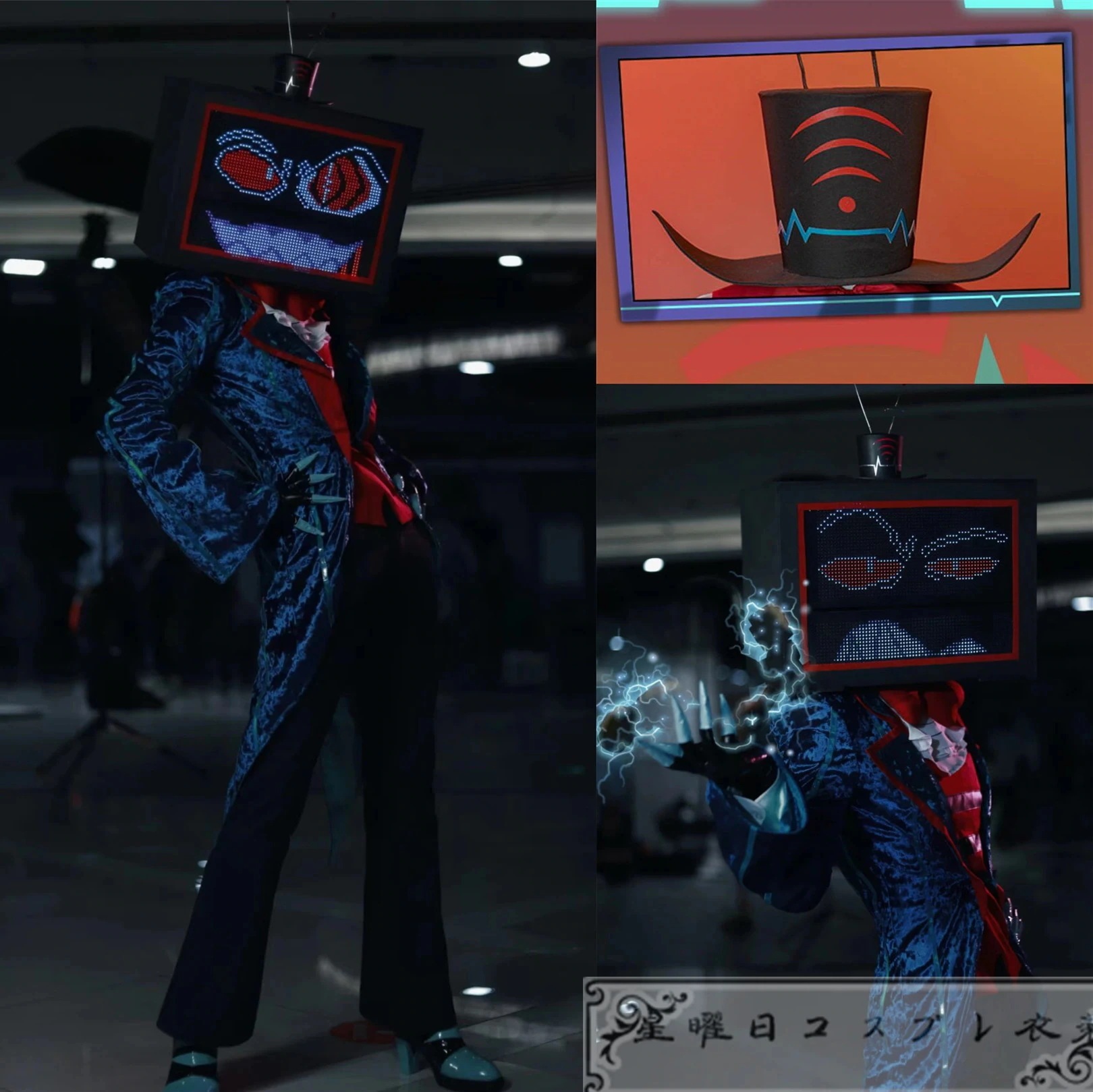 1280ハズビンホテル ヴォックス VOX コスプレ衣装 コスチューム ハロウィン 仮装 変装