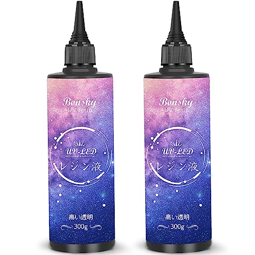 Bonsky UVレジン液 600g レジン液 UV/LED対応レジン液 大容量 高い透明 ハードタイプ成形 UVレジン液DIY手作り装飾急速に硬化 低アレルギー性