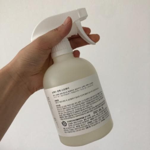 漂白スプレー500ML +詰め替えパック2L 7,138円