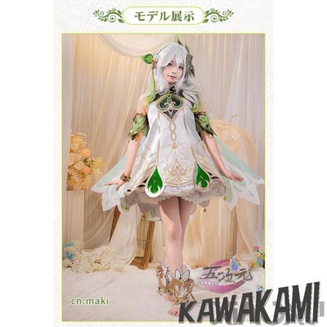Uwowo　原神　コスプレ　ナヒーダ 　衣装　ウイッグ　追加可 18,822円