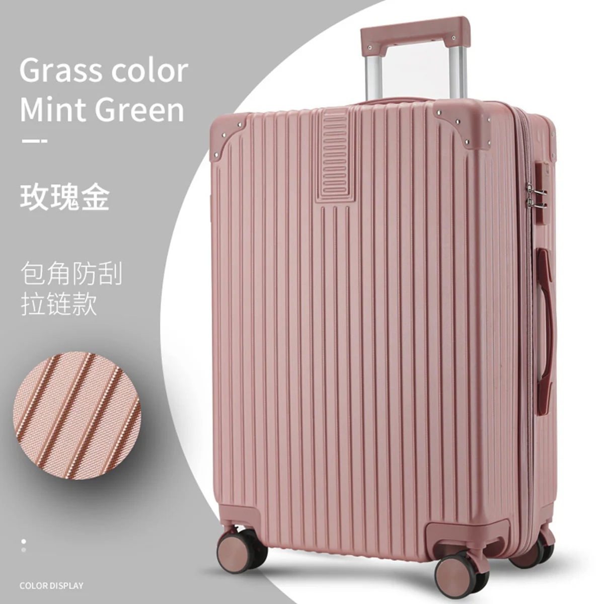 バッグキャリーバッグスーツケース女性24キャリーケース学生26トラベルパスケースバッグ小型軽量20寸潮 【急速出荷】