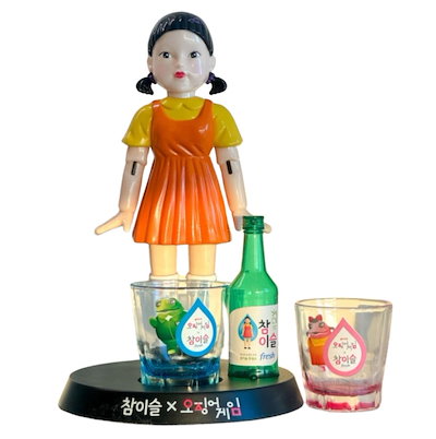 Qoo10] [残りわずか！Limited Editi : キッチン用品