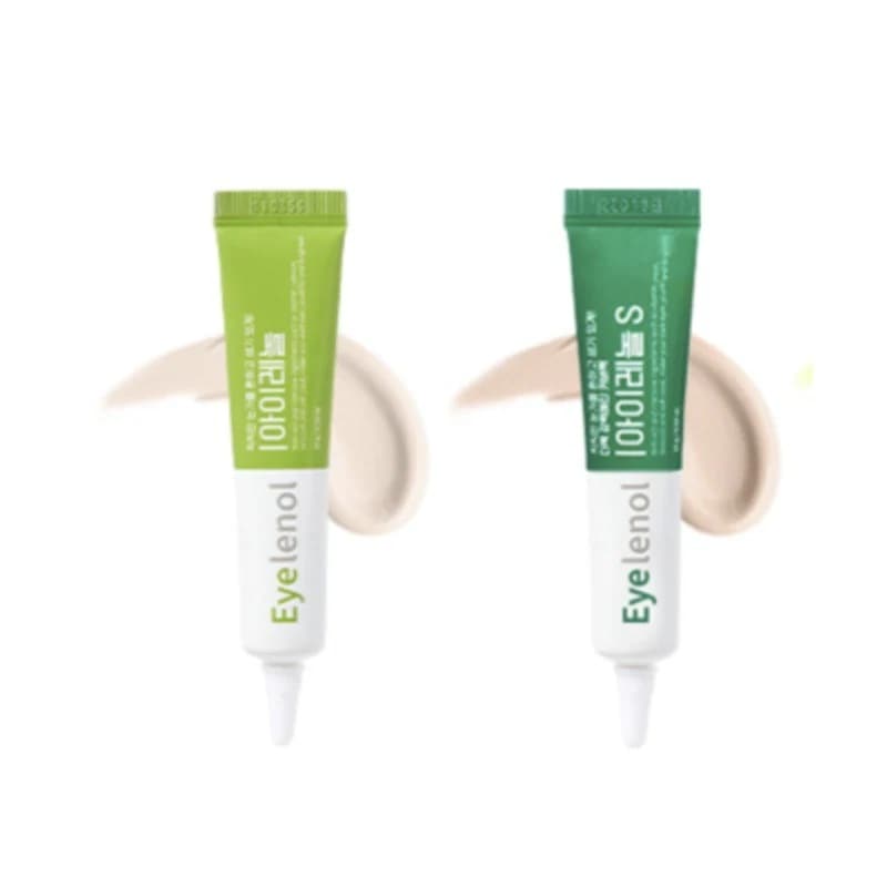 2種 SET クマクリーム 20号21号,15ml　(ナチュラルなカバー&ケアー)