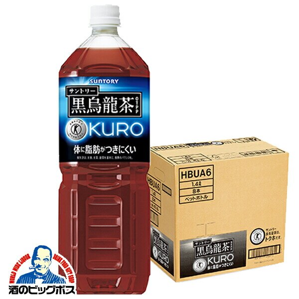 烏龍茶 特定保健用食品 1.4L サントリー 黒烏龍茶 1400ml1ケース/8本(008)『FS『GCC』H』特保 トクホ