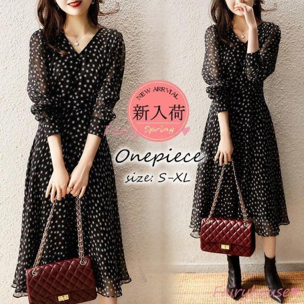 きれいめ オシャレ大人 Vネック ドット柄 ゆったり 40代 マキシワンピース レディース Aラインスカート 着痩せドレス 30代 長袖ワンピース 春秋 ワンピース