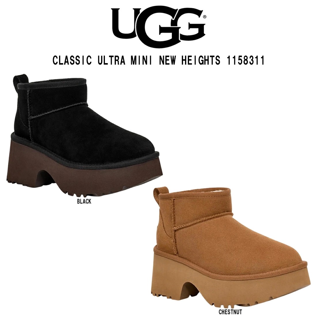UGG(アグ)ムートン ブーツ ショート 厚底 クラシック ウルトラ ミニ ニュー ハイツ スエード レディース W CLASSIC ULTRA MINI NEW HEIGHTS 1158311