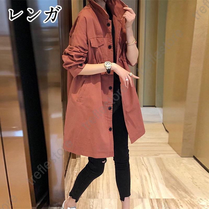 トレンチコート レディース 40代 ミディアム丈ジャケットカーキ スプリングコート 春コート 長袖アウター 秋服 カジュアル韓国風 バーカー 30代 50代 大きい 5,996円