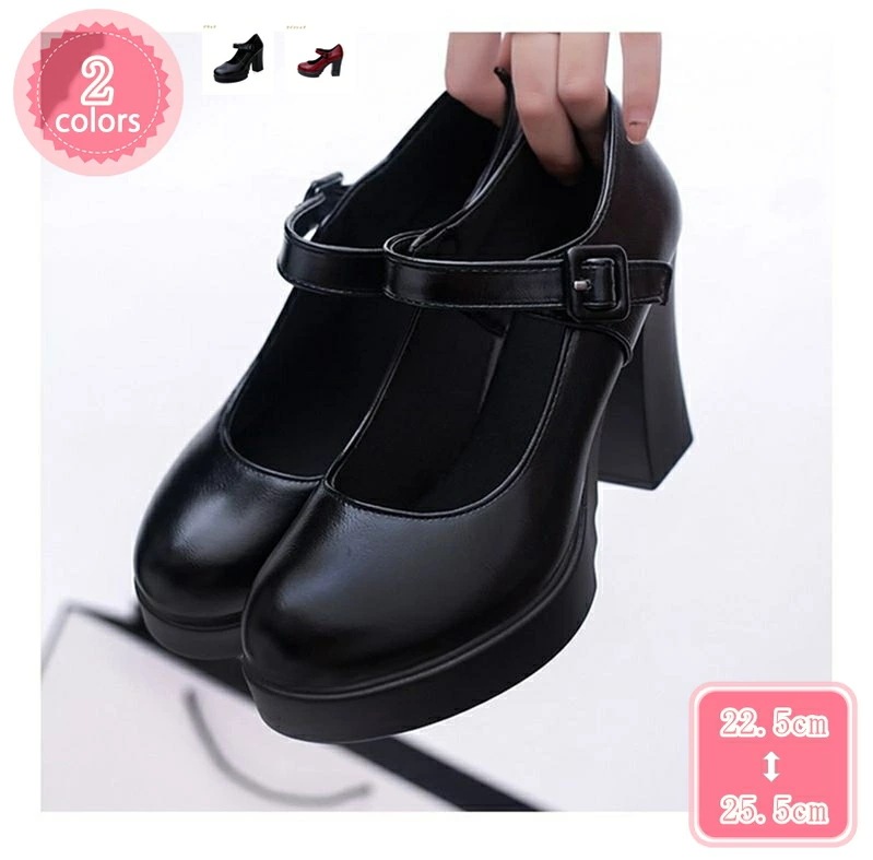 1000円OFFクーポン レディース パンプス パンプス 靴 シューズ フォーマル リクルート 冠婚葬祭 大きいサイズ 小さいサイズ パンプス ハイヒール ハイヒール 就職活動 就活 結婚式 通勤 O