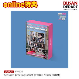 Qoo10 | JYPのおすすめ商品リスト(ランキング順) : JYP買うならお得な ...