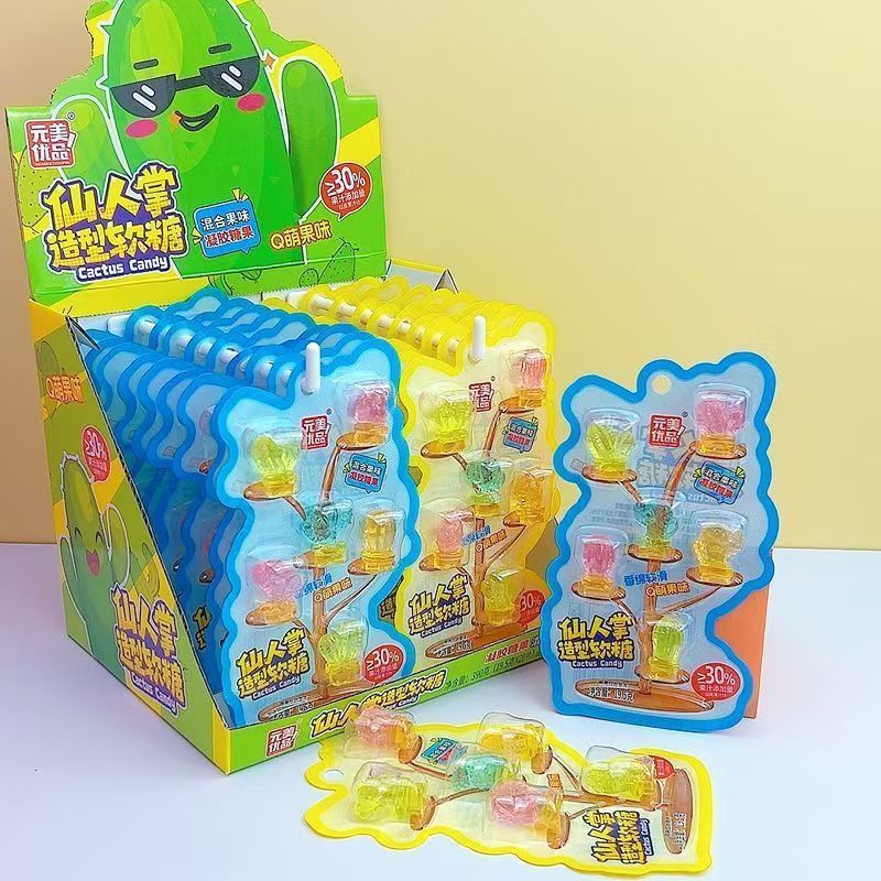 サボテン型のグミキャンディ柔らかくてかわいい甘酸っぱいフルーツ子供のおやつキャンディ