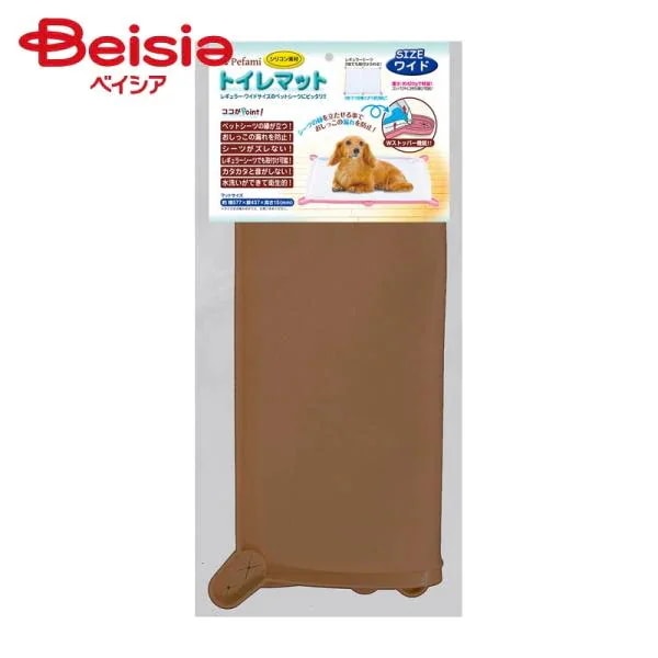 �y�t�@�~ �g�C���}�b�g ���C�h [�u���E��] ���i�摜