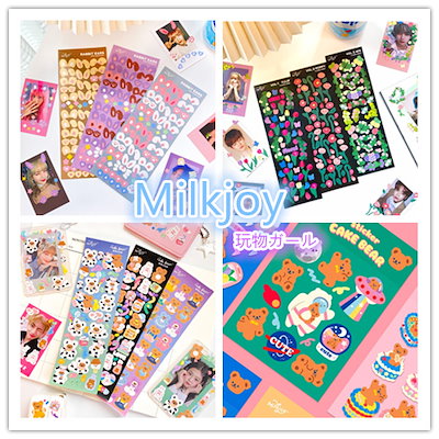 Qoo10] Milkjoy 閉店セール 16種 クマ 花 チューリッ