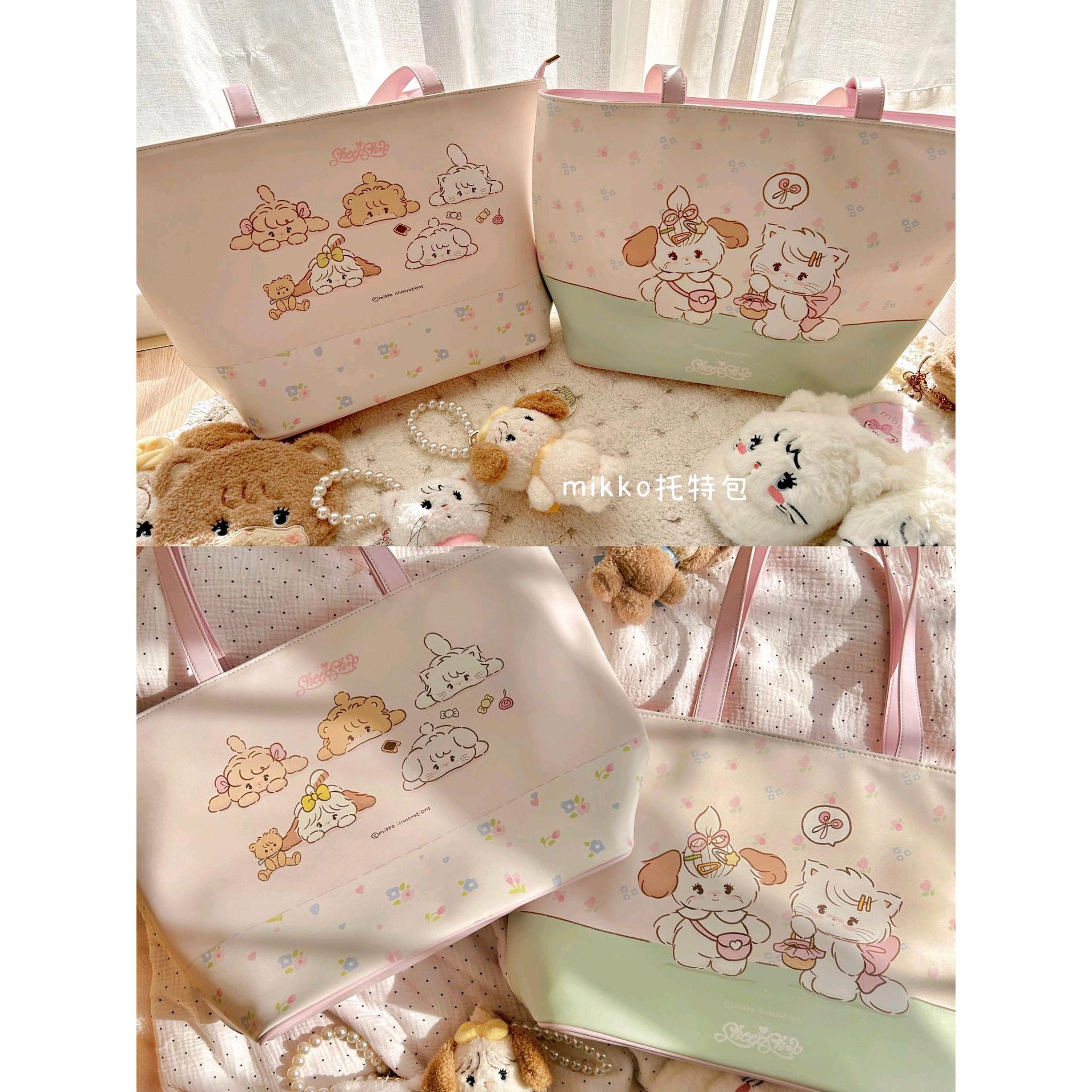 【急速出荷】ミッコ トートバッグ通勤バッグ大容量ハンドバッグショルダーバッグ可愛い女子バッグ