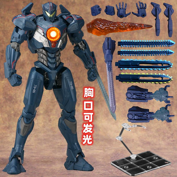Qoo10] 【急速出荷!】NECA パシフィックリム