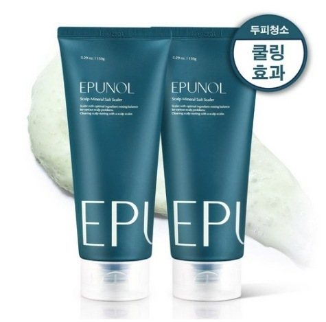 ミネラルソルトスケーラー 150gX2個 /韓国コスメ 韓国スキンケア