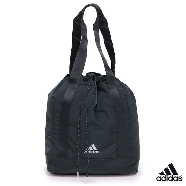 Adidas sta shop