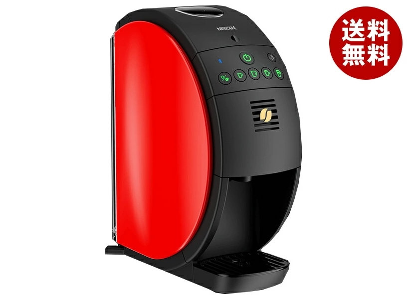 ネスレ日本 ネスカフェ ゴールドブレンド バリスタ フィフティ レッド SPM9639-R ×1個入