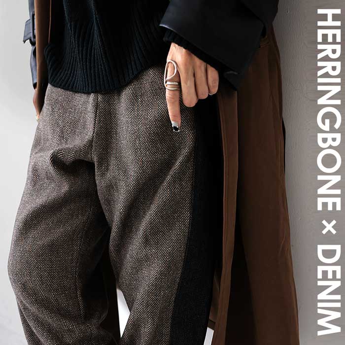 ドッキングパンツ パンツ レディース ボトムス ロング ・9月4日10時再販メール便不可