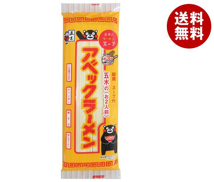五木食品 アベックラーメン 175g×20個入×(2ケース)