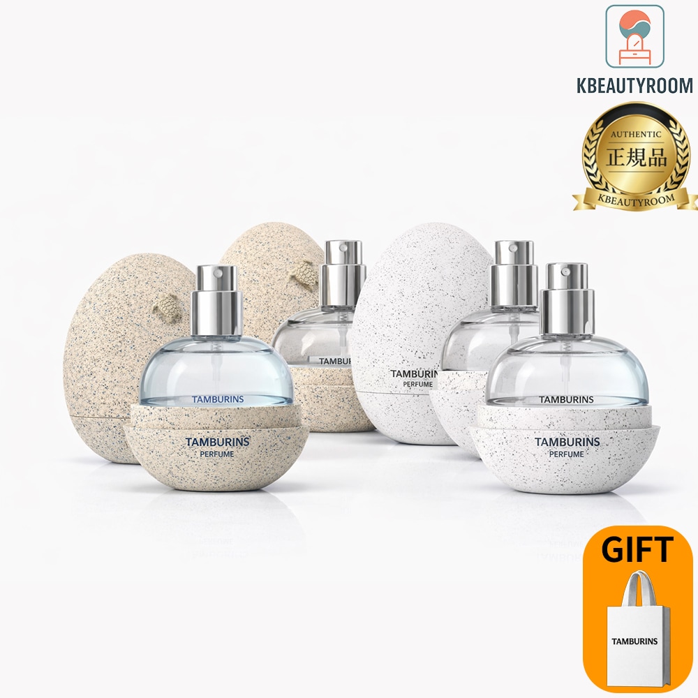 【2026年新商品アップデート】エッグパフューム, 14ml