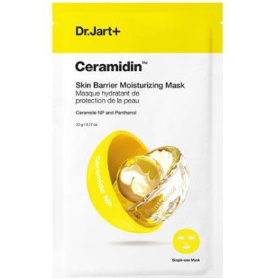 セラマイジン スキンバリア モイスチャライジング マスク 10枚/水分充電/保湿維持