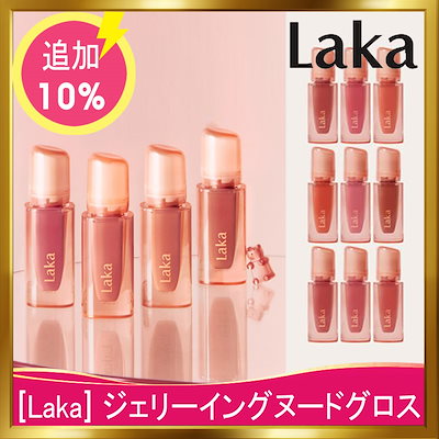 [韓国正規品]ジェリーイングヌードグロス（10色）鮮...のサムネイル