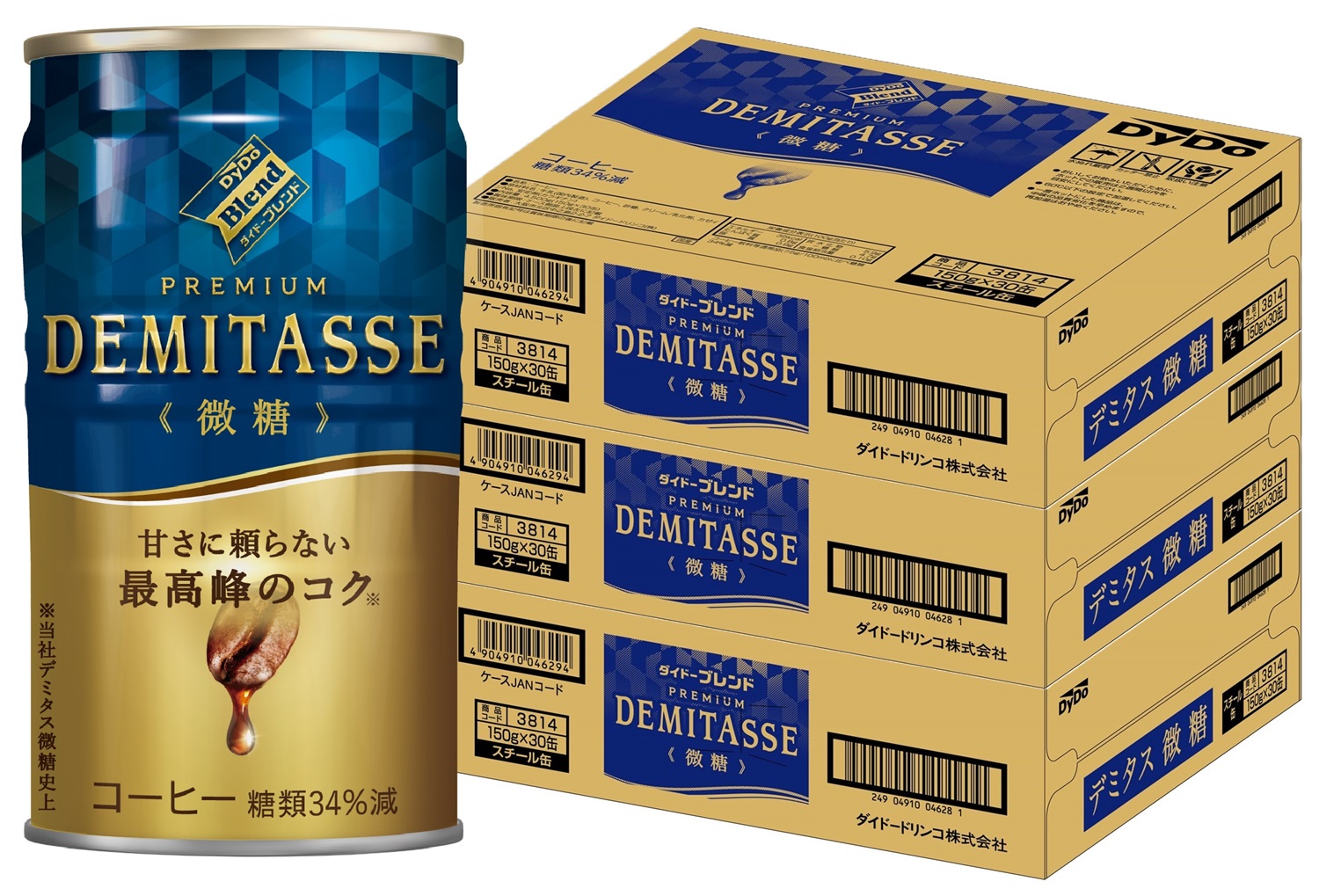 ダイドーブレンド ブレンド デミタス微糖 缶 150ml3ケース/90本