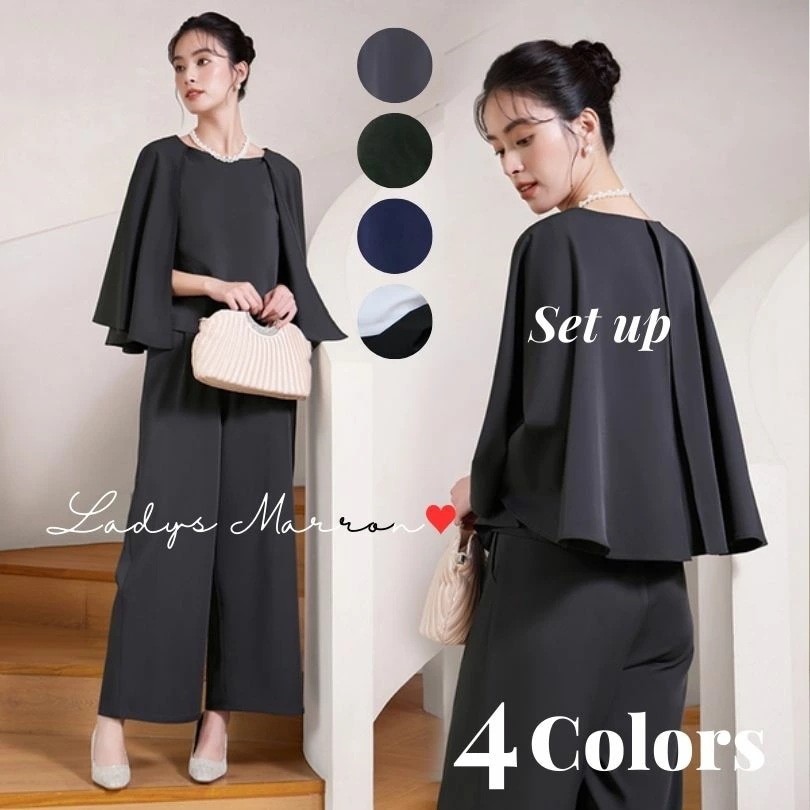 品質保証ケープセットアップ 喪服 ケープ 卒業式スーツ 卒園式スーツ 入学式スーツ 入園式スーツ 黒 白 結婚式 パンツスーツ 礼服 パンツスタイル 韓国 レディース 春 夏 秋 冬 セレモニースーツ