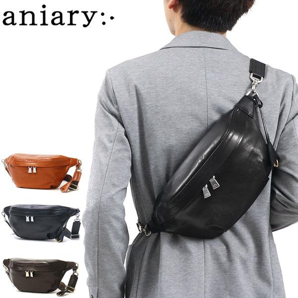 正規取扱店 Antique Leather ボディバッグ ショルダー 01-07003 15,466円