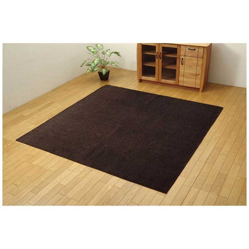 イケヒコ　ラグ モデルノ (130×185cm/ブラウン)