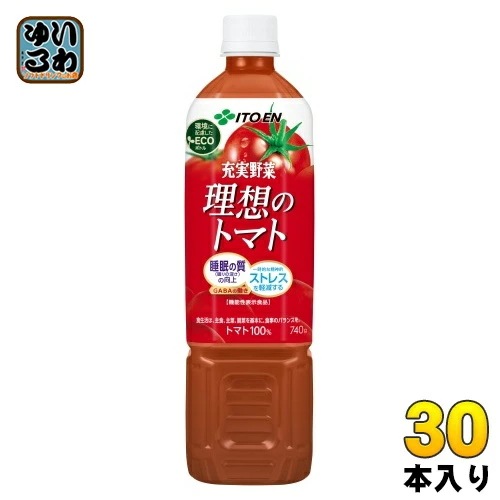 伊藤園 充実野菜 理想のトマト 740g ペットボトル 30本 (15本入×2 まとめ買い) 野菜ジュース トマトジュース トマト100％ 5,789円