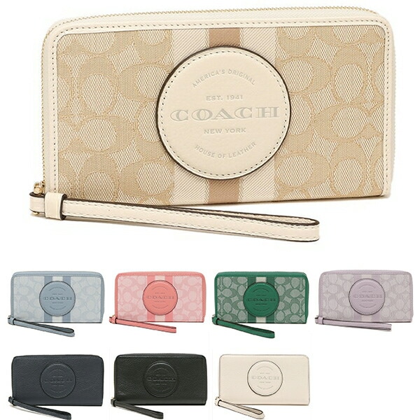 アウトレット 長財布 レディース FC4111 3473 C9073 23,532円