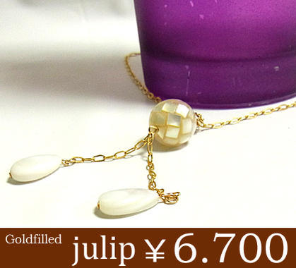julipシェルスワロフスキーゴールドゴールドフィルドネックレス/ロングネックレス/ゴールド/Gol