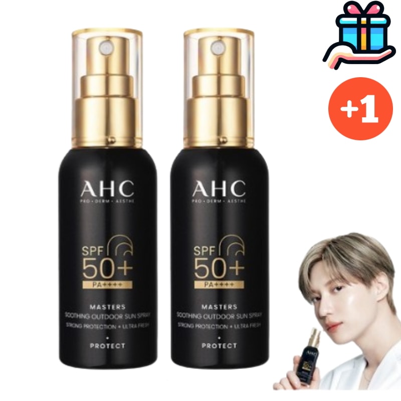 [シャイニーテミンPICK] マスターズ スージング アウトドア サンスプレー 55ML+55ML 大容量 日焼け止め スプレー 旅行 大容量 携帯用 保湿 持続 乾燥肌 UVスプレー