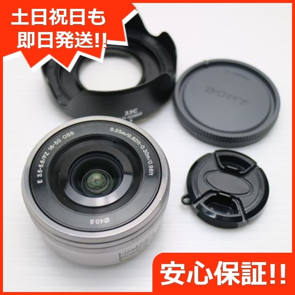 美品 SONY E PZ 16-50mm F3.5-5.6 OSS SELP1650 標準ズームレンズ Eマウント 即日発送 土日祝発送OK 92