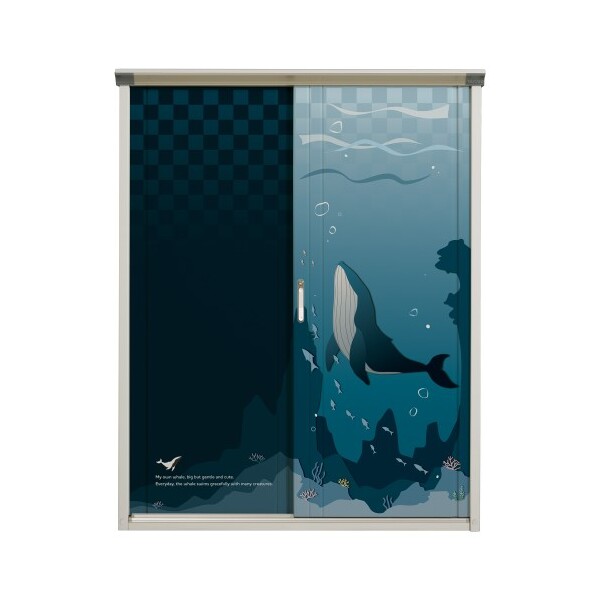 P-155BT C8 クジラスイム PEINTE (ペインタ) 小型物置 たて置き棚タイプ (ネット棚) メーカー直送