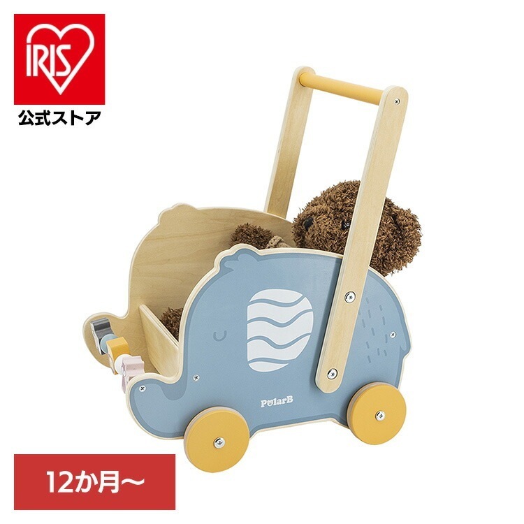 【人気商品】おもちゃ ベビーカー かわいい エレファントバギー TYPR44031 DADWAY