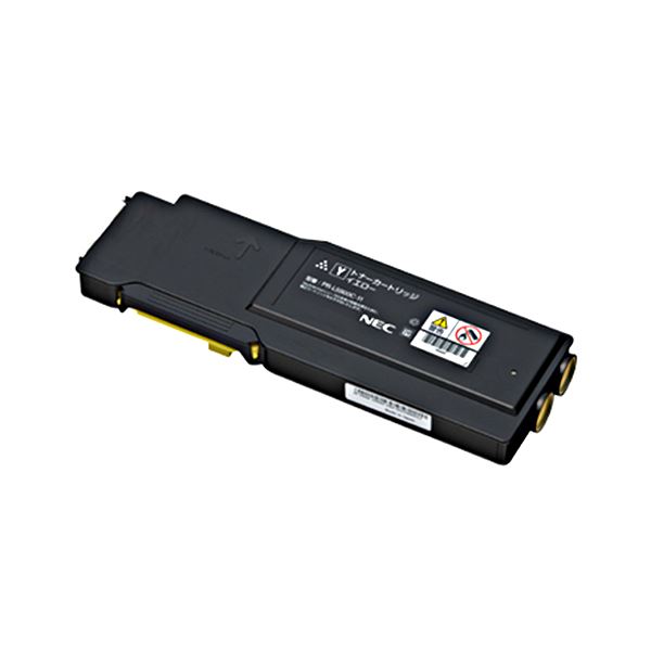 富士ゼロックス トナーカートリッジ イエロー CT202088 1個
