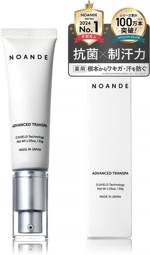 NOANDE ノアンデ ワキガ デオドラント クリーム 脇汗 制汗剤 匂い わきがクリーム 無香料 医薬部外品 30G 日本製