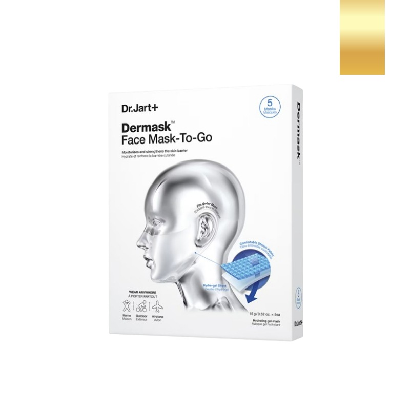 ダーマスク フェイスマスク 15g 5枚