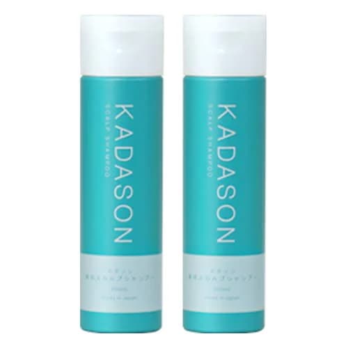 [ 医薬部外品 ] KADASON (カダソン) スカルプ シャンプー 2本セット (各250ml / 脂漏肌) オイリー肌 脂性肌 薬用シャンプー 天然由来成分 (日本製)