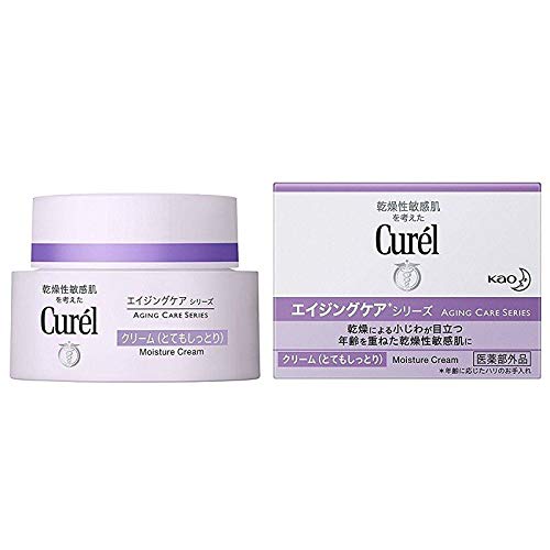キュレル エイジングケア クリーム40g 3個セット乳液・クリーム