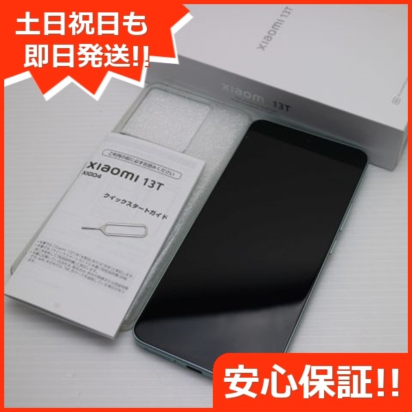 超美品 Xiaomi 13T XIG04 メドウグリーン スマホ Xiaomi 即日発送 土日祝発送OK 184Xiaomi