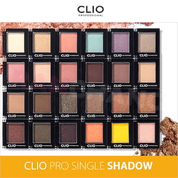 【CLIO・クリオ】★プロ シングル シャドウ★韓国コスメ★【正規品】★アイメイク★シャドウ★インスター映え★AKB48★さっしー★指原莉乃さんが使ってたアイシャドウ★目元になじむプロのノウハウの鮮明