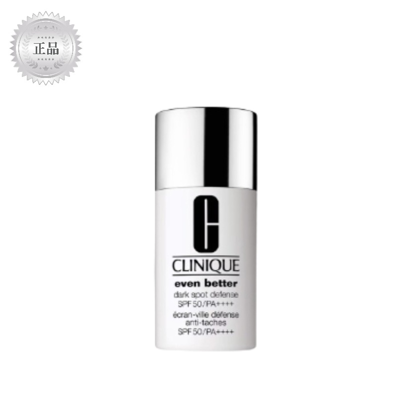 【百貨店正規品】イブンベッターダークスポットディフェンスSPF50 / PA ++++ 30ml (ピョンウソクおすすめ)