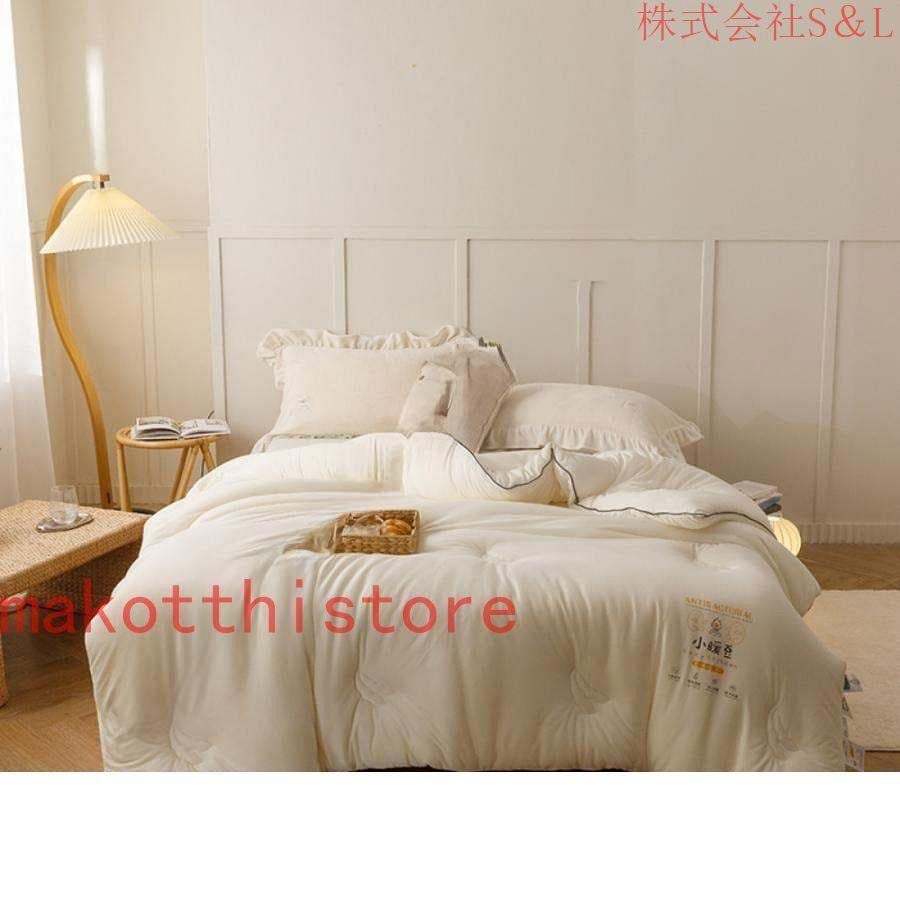 かけ布団 シングル 寝汗吸収 肌掛け布団 通気性いい かけ布団 ダブル ふんわりとろける肌触り 羽毛タッチ 洗濯可能 無地掛けぶとん ふとん 抗菌防臭