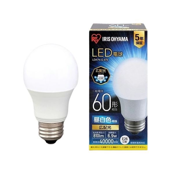 LED電球60W E26 広配光 昼白色 4個セット 5,171円