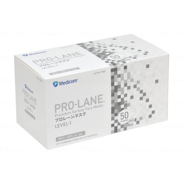 メディコムジャパン プロレーンマスク ホワイト PLE0002714 メーカー直送