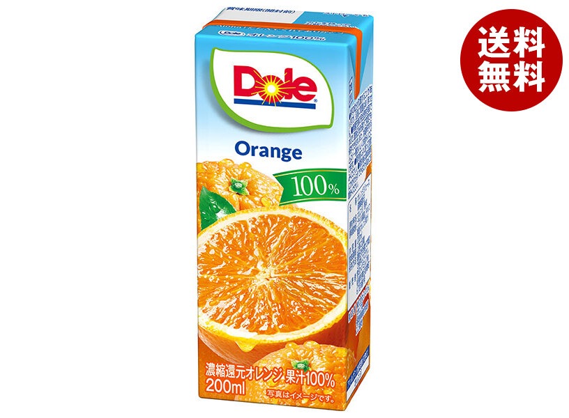雪印メグミルク Dole(ドール) オレンジ100% 200ml紙パック×18本入×(2ケース)