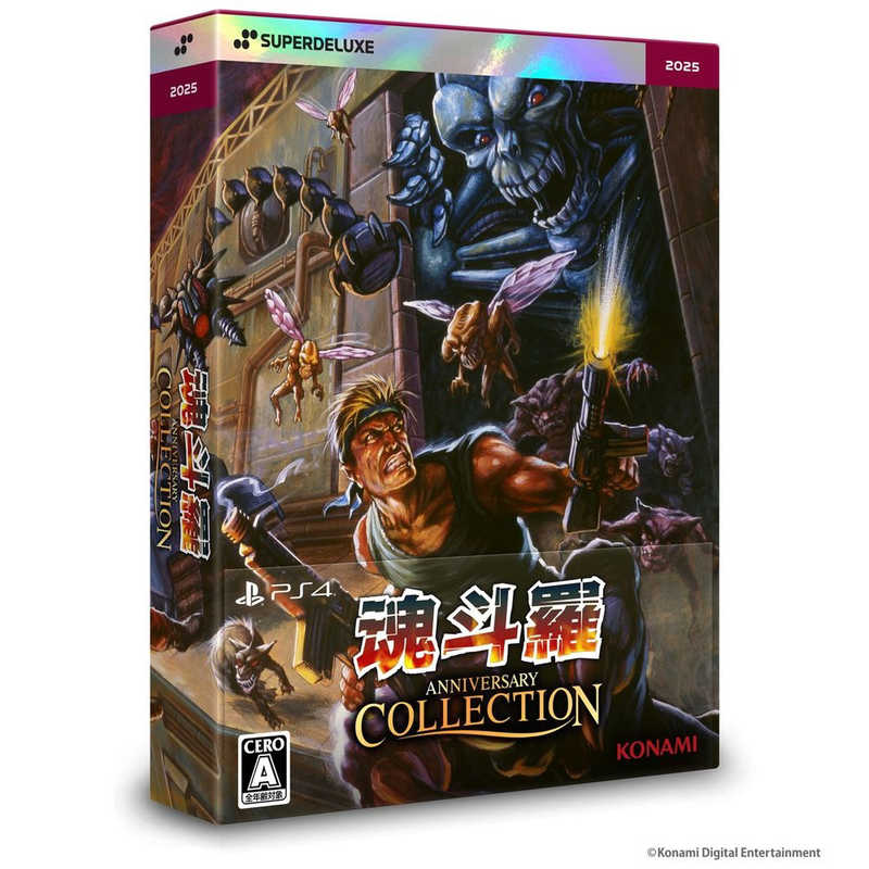 ���l���A�j�o�[�T���[�R���N�V���� DELUXE EDITION [PS4]